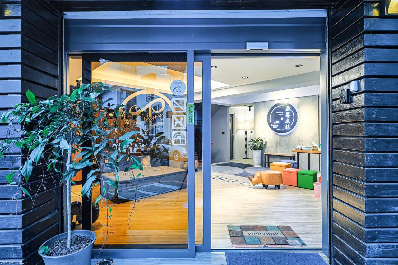 亞馨文旅 Yeshome Hotel Hualien stad Exteriör bild