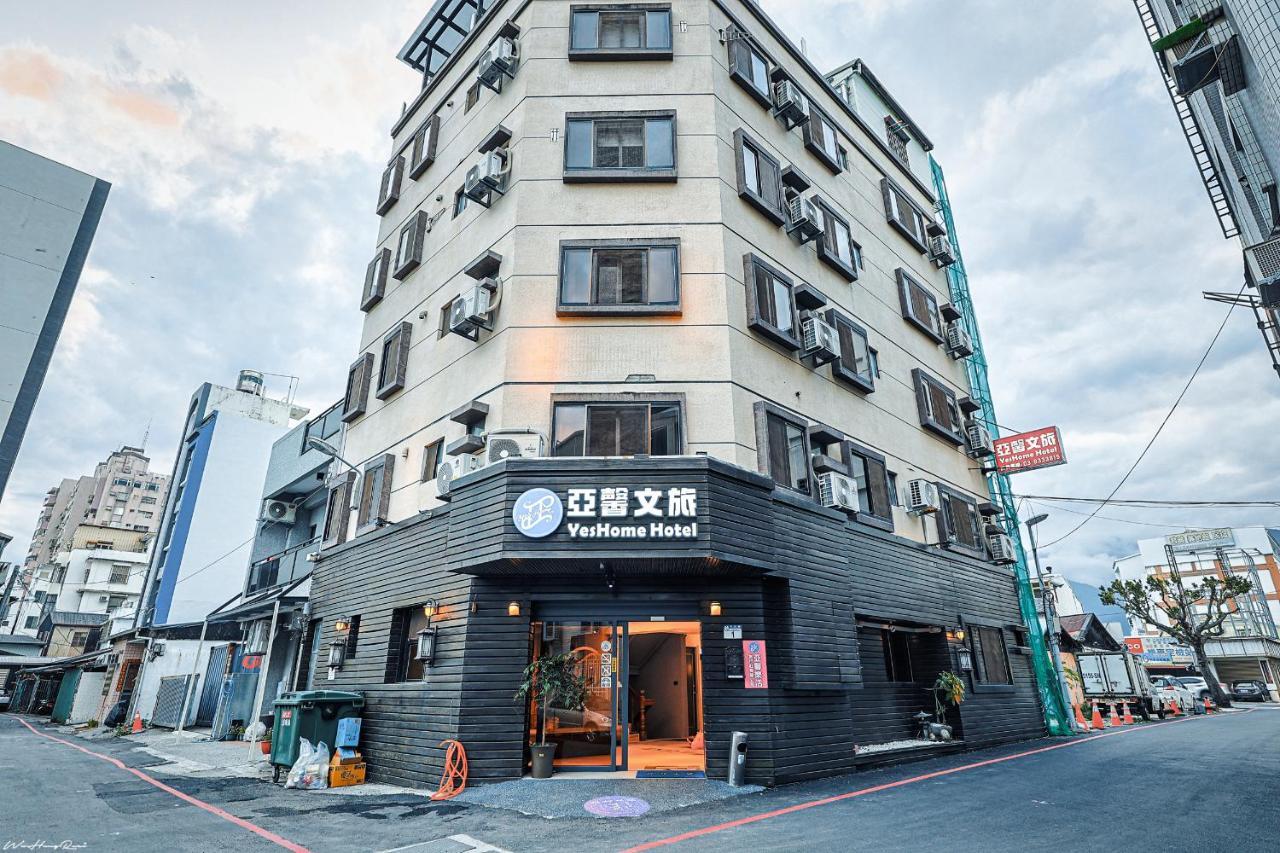亞馨文旅 Yeshome Hotel Hualien stad Exteriör bild