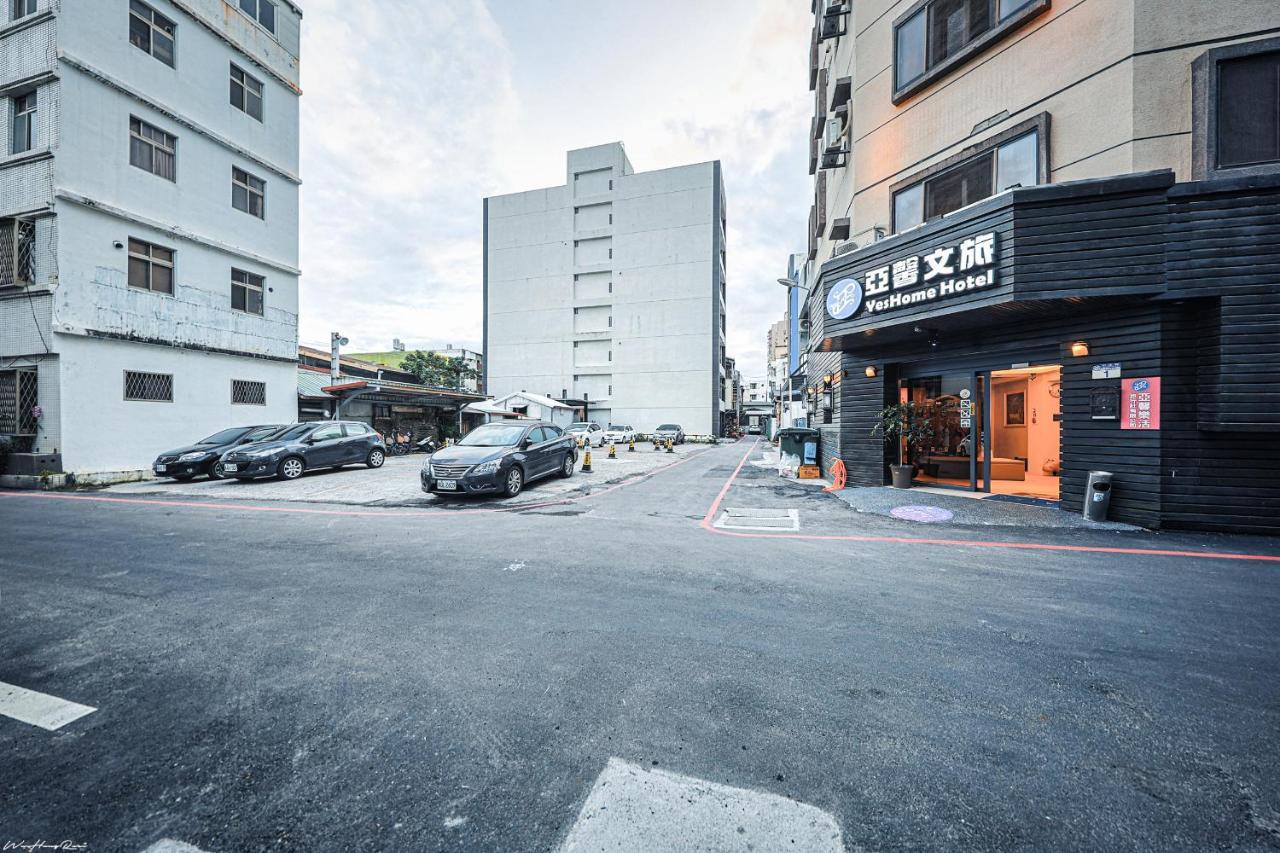 亞馨文旅 Yeshome Hotel Hualien stad Exteriör bild